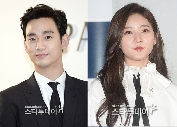 “노출 <b>사진</b>에 <b>성적 수치심</b>”…<b>김수현</b> 측, 故김새론 유족·가세연 고발