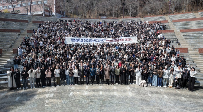 Korean news article image
