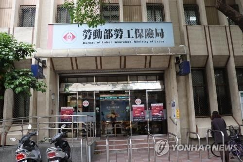 “한국과 이렇게 차이 많이 났나”...대만 대졸초임 149만원으로 역대 최고