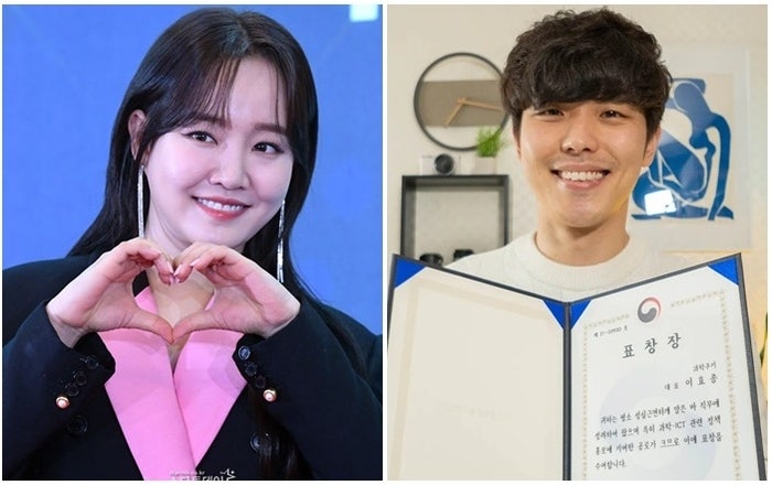 별과 우주에 푹 빠지더니…가수 <b>윤하</b> 남편, 카이스트 출신 유튜버였네