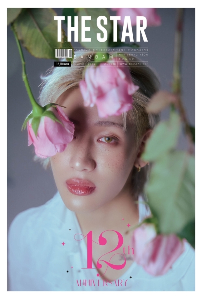 Bộ ảnh kỷ niệm 12 năm The Star đầy mơ mộng và bí ẩn của BamBam