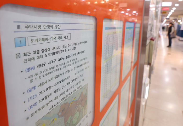“15억원으론 택도 없어”…고가 아파트만 팔리는 ‘웃픈’ 서울 주택시장