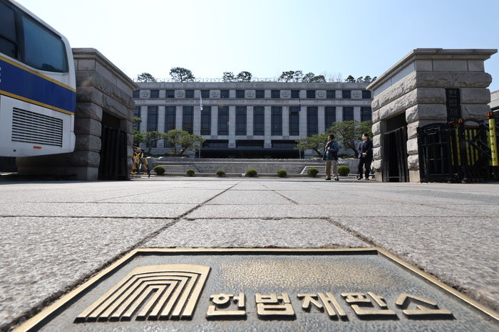 헌법재판소 인근 <b>안국역</b> 오늘 오후 4시부로 <b>무정차</b> 통과