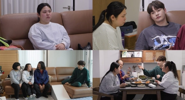 ‘박서진 동생’ 효정 “사람들 거친 행동·비난 상처”(‘살림남’)