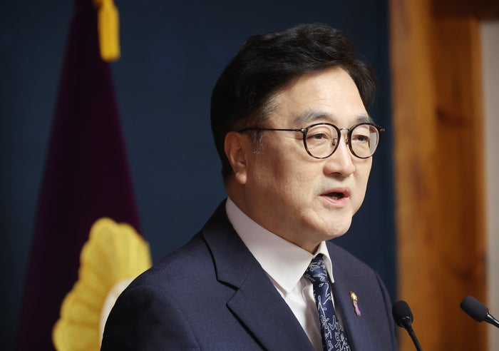 <b>우원식</b> “<b>한덕수</b> 지명 <b>헌법재판관</b> 인사청문회 요청 받지 않을 것…사과...