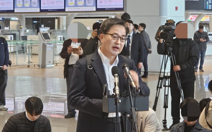<b>김동연</b>, <b>대선 출마</b> 공식 선언 “정권교체 이상의 교체 필요”