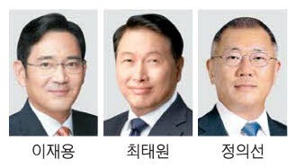 억만장자 비밀모임에 韓 3대그룹 총수 초청