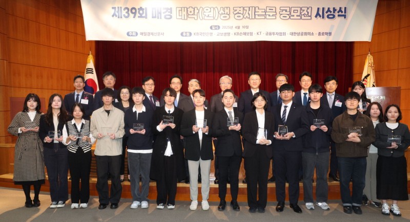 한은 총재 발언 시장 파급력, 수치로 보여줘