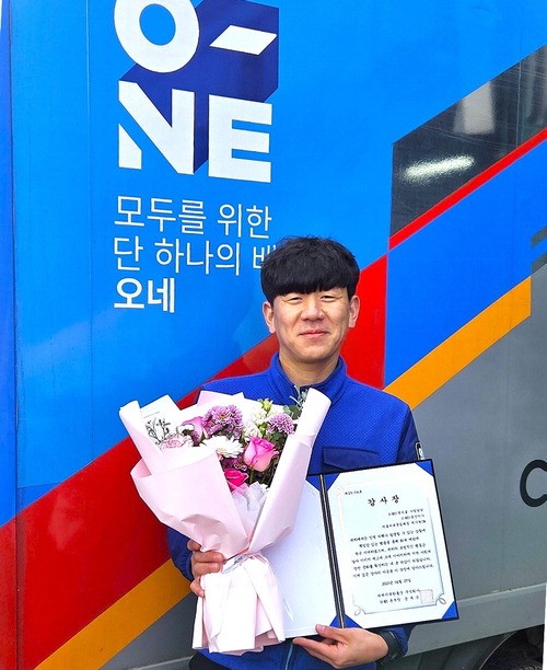 음주운전 잡고 화재 막고…'�홍반장' 택배기사