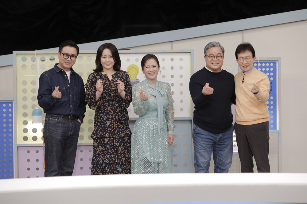 [MBN] 소화 잘 되는 식단과 요가
