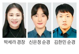 네 딸 엄마·소년체전 金…'민중의 지팡이'로
