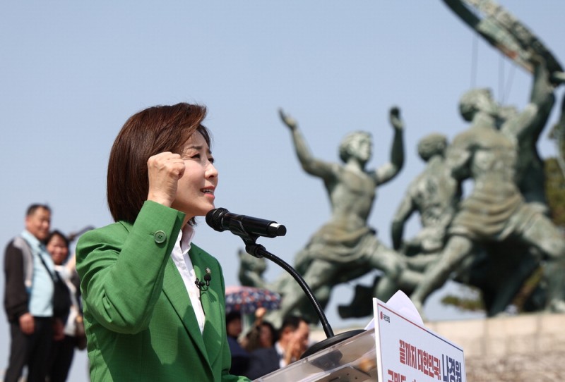 경선 출사표 던진 나경원 "이번 대선은 체제 전쟁"