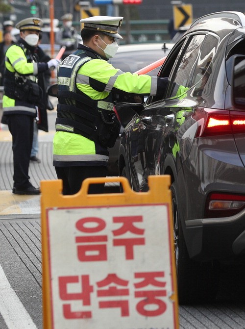 음주측정 거부했지만 … 경찰이 절차 안지켜 무죄