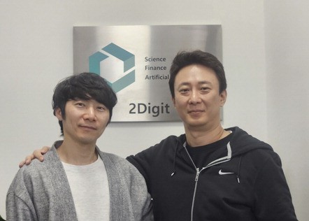한국어에 최적화된 AI 개발 돕는다