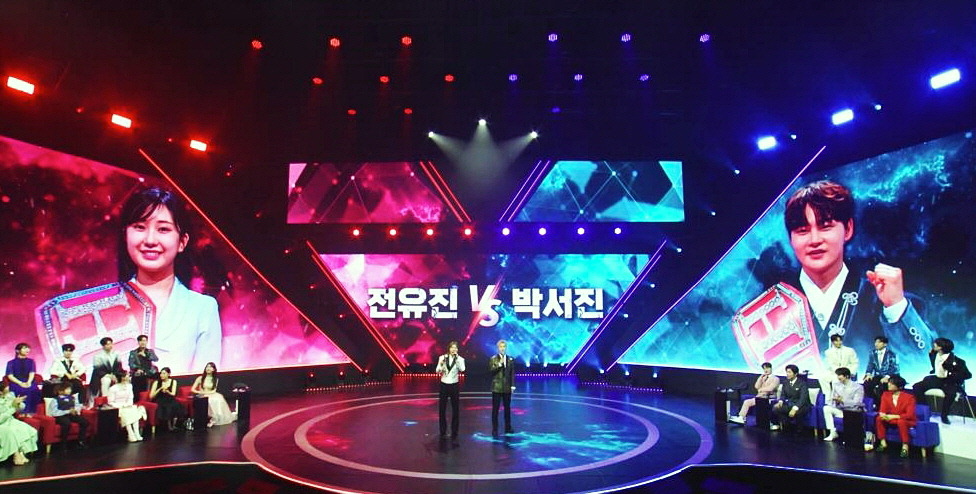 [MBN] 현역가왕의 명예를 건 팀 대결