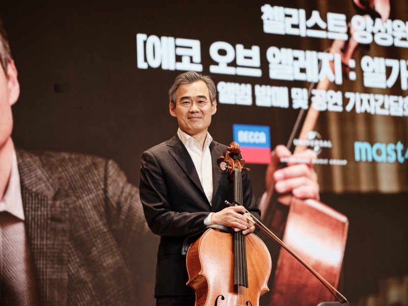 "8살때 본 스승의 공연, 50년 음악할 힘 줘"