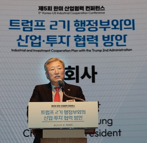 "SMR·조선·AI … 한미 산업 공조 서둘러야"
