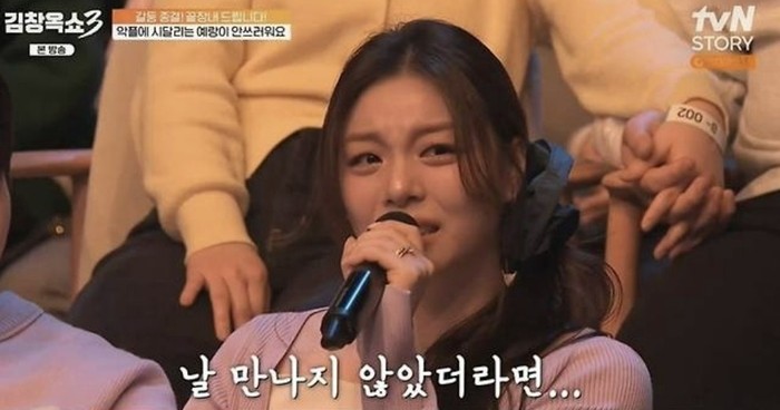 “인생 통째로 부정당해”…<b>에일리</b> 울린 남편의 속마음