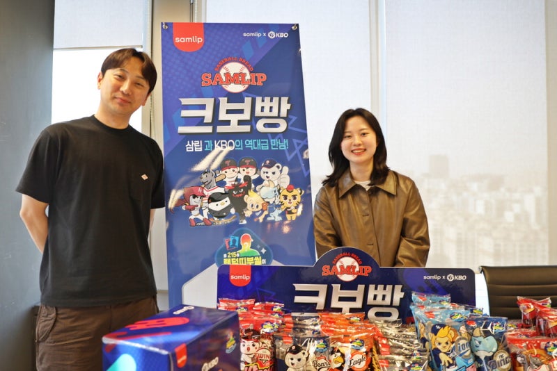 "온 가족이 야구 직관하며 크보빵 '띠부깡' 했다네요"