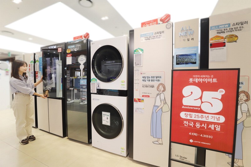 롯데하이마트 '전동쎄' 혼수가전 할인·AS 5년 무상 제공 … 역대급 혜택 쏟아진다