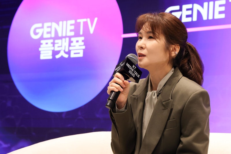 KT, 인터넷 TV에 AI 에이전트 탑재