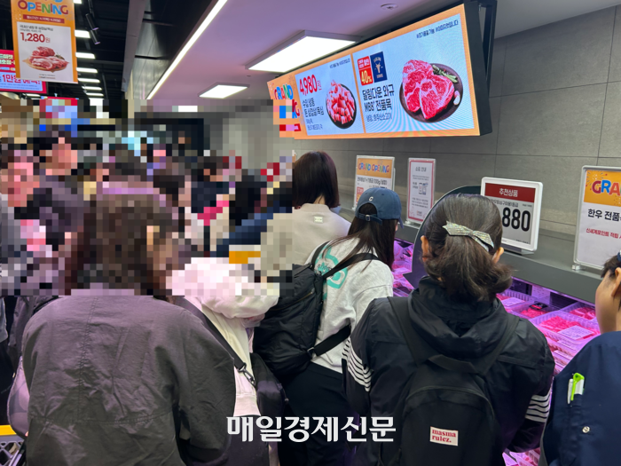 한우푸드 이미지