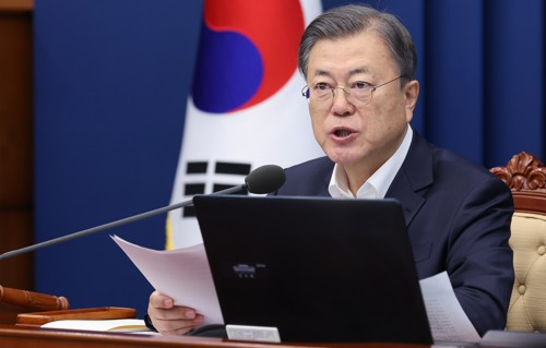 문재인 전 대통령 뇌물사건, ‘선거·부패범죄 전담’ 중앙지법 형사21부 배당