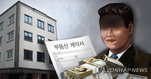  [사진출처=연합뉴스]