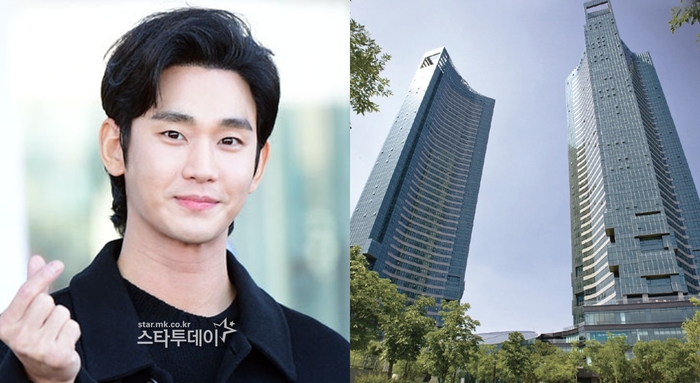  김수현,갤러리아 포레.사진| 스타투데이 DB,한화건설 홈페이지