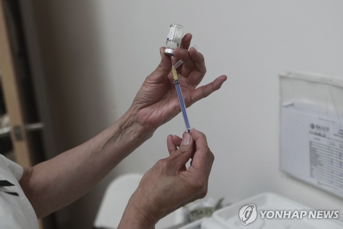  홍역 백신.AP 연합