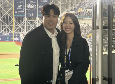  [사진출처=배현진 인스타그램 캡처]