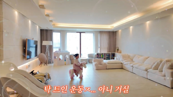  [사진출처=배지현 유튜브 캡처]