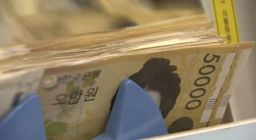  현금 [사진 출처 = 연합뉴스]