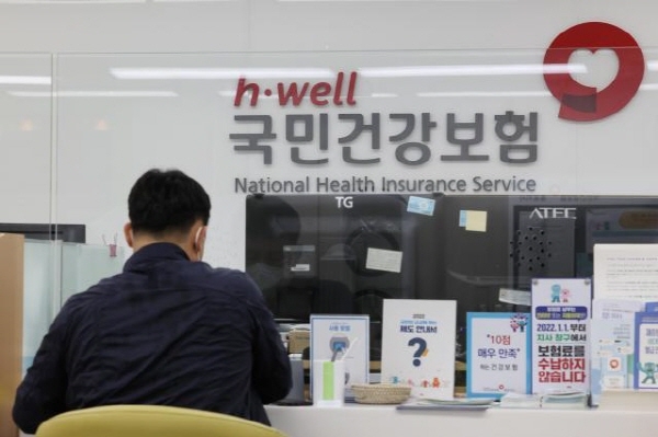  [사진출처 = 연합뉴스]
