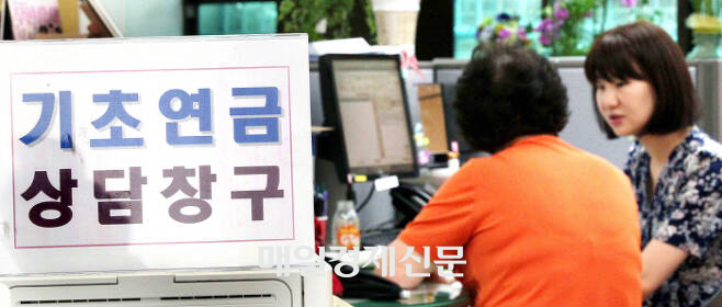  기사 이해를 돕기 위한 사진임.[사진 = 매경 DB]