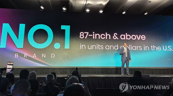  하이센스 CES 2025 프레스 콘퍼런스 &lt;연합뉴스&gt;