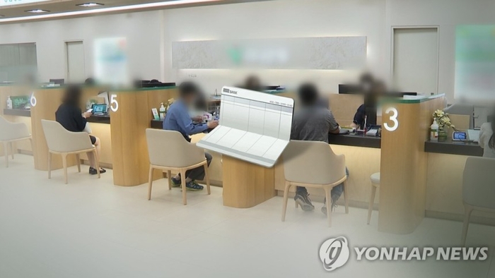  [사진 = 연합뉴스]