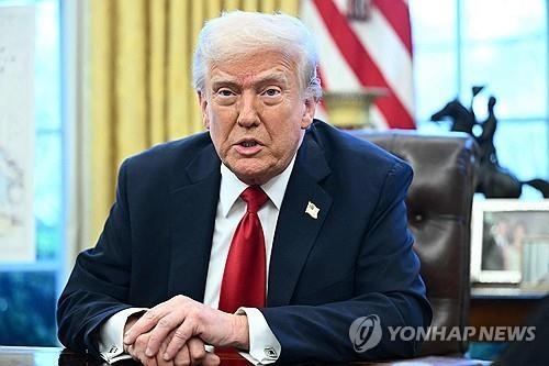  [사진 = AFP연합뉴스]