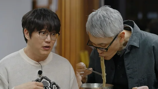  넷플릭스 미친맛집.넷플릭스 화면캡처