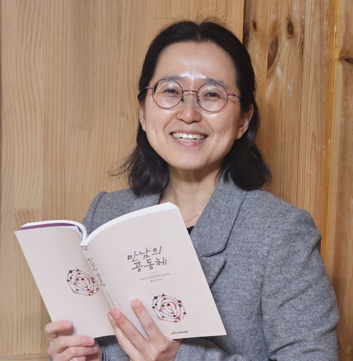  이주언 변호사