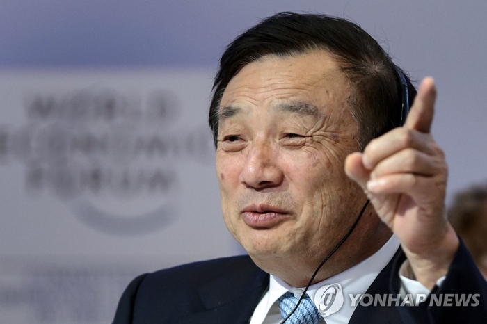 런정페이 화웨이 창업자.연합뉴스