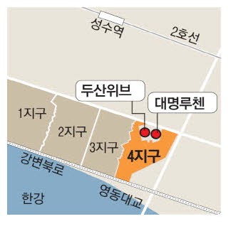 성수 재개발 속도내자 … 뒤늦게 "우리도 끼워달라"