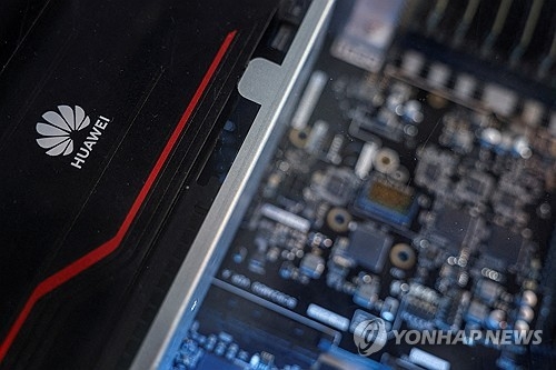  화웨이 반도체 서버.[로이터=연합뉴스]