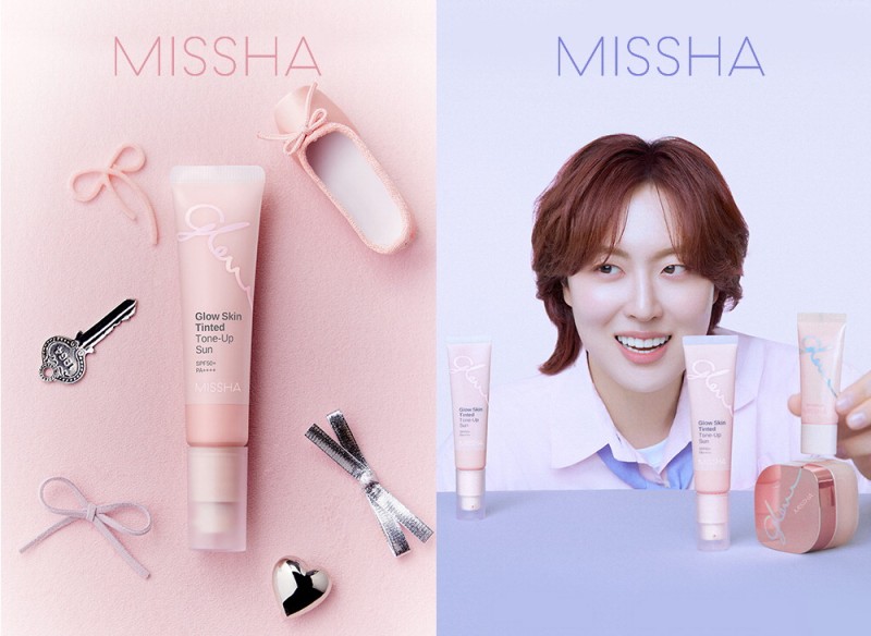 청보라 핑크로 피부 연출 자외선 차단 효과도 탁월