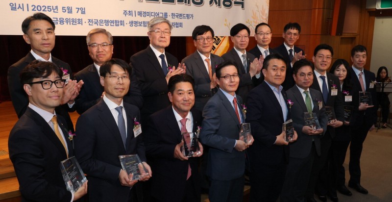 "공적연금 이어 사적연금 개혁할 차례"