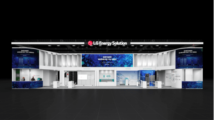  LG에너지솔루션 인터배터리유럽 2025 부스 조감도.[사진 = LG에너지솔루션]