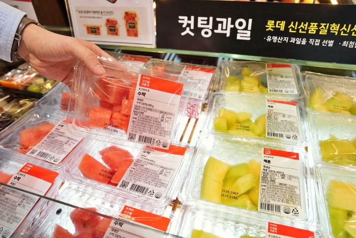 롯데슈퍼,조각 과일 매출 신장