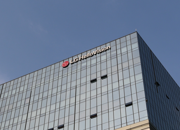  LG헬로비전 사옥,자료사진.[사진제공 = LG헬로비전]