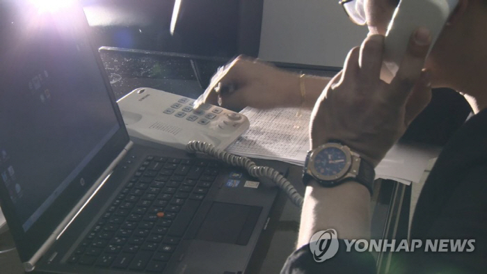  [사진 = 연합뉴스]