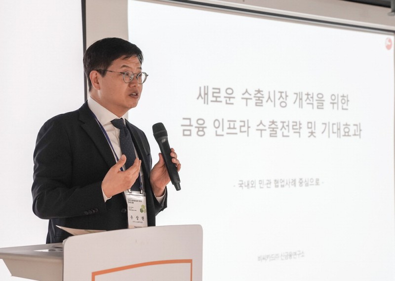 "40년 노하우 결제인프라, 새 수출동력으로"